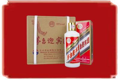 佛山高明区烟酒回收茅台迎宾酒.jpg